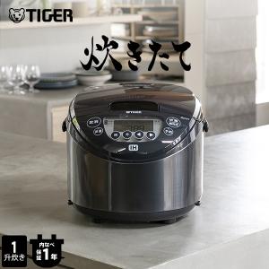 タイガー（TIGER） IHジャー炊飯器 炊きたて 5.5合 ブラウン JPW-D100T