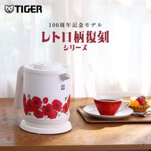 炊きたて 100周年記念モデル タイガー 炊飯器 3合 レトロ JNP-T055
