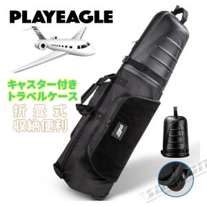 Titleist（タイトリスト） トラベルカバー 9型以下対応 プレーヤーズ