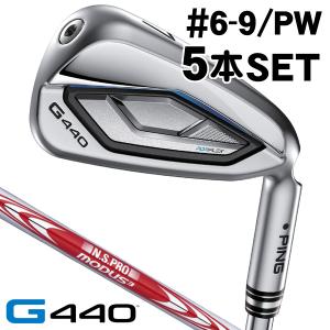 PING（ピン） G440 アイアン 5本セット #6,#7,#8,#9,PW PING TOUR 2.0