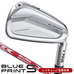 TaylorMade（テーラーメイド） TaylorMade P7TW Iron P7TW アイアン 3