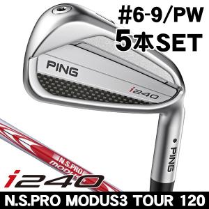 PING（ピン） セール♪ PING i230 アイアン 6本セット ＃5〜9、PW N.S.
