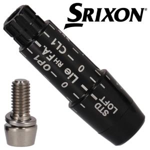互換品】 2024モデル 新仕様 SRIXON互換用スリーブ ZXi MAX TR LS