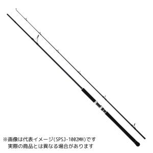 シマノ（SHIMANO） ( 先行予約受付中 ) 26 ソルティーアドバンス