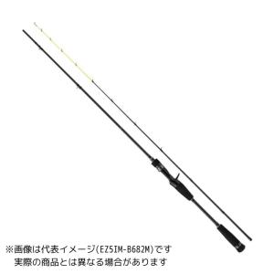 Major Craft 25 エギゾースト7G EZ7IM-B68M＋ct25 釣り エギングロッド