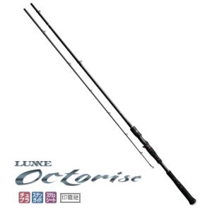 Gamakatsu（がまかつ） ラグゼ オクトライズ S76XH (スピニング