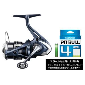 DAIWA（ダイワ） スピニングリール 23レガリス LT2000S-P : ナチュラム