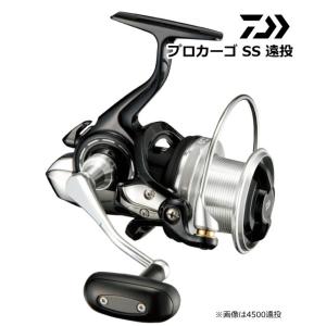 ダイワ シーホーク 300 遠投 / DAIWA SEAHAWK ENTO : 松本釣具店