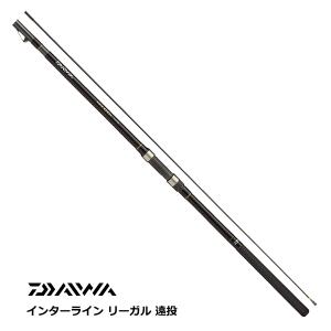 DAIWA（ダイワ） ILリーガル 3−45遠投 ／磯竿 : つり具の銭屋