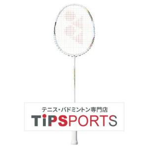YONEX（ヨネックス） アストロクス 77 プロ(ASTROX 77 PRO) AX77-P