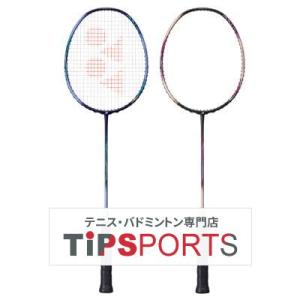 YONEX（ヨネックス） アストロクス 77 プロ(ASTROX 77 PRO) AX77-P