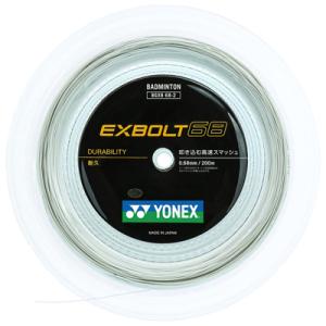 YONEX（ヨネックス） エクスボルト65 200m(EXBOLT65) BGXB65-2