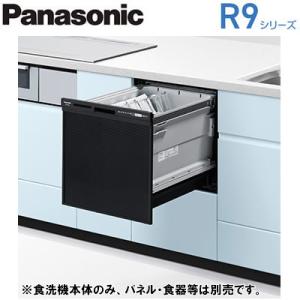 ダイキン（DAIKIN） BRC083H1 エコキュート 関連部材 フルオートタイプ