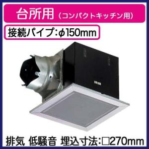 Panasonic（パナソニック） FY-38BK7H Panasonic 天井埋込形換気扇