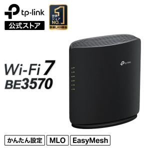 TP-Link Tri-Band BE15000 WiFi 7 Router Archer BE700 | 8-Stream