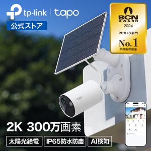 WV-QCN500WUX【新品】i-Pro アイプロ コーナー取付金具【正規品