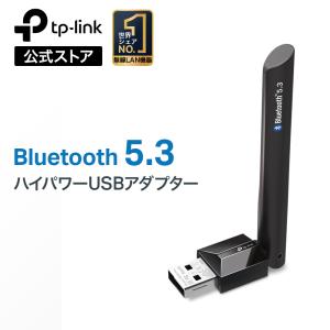 TP-Link WiFi7子機 無線LAN子機 BE6500 保証3年 TP-Link Archer Archer