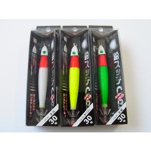 tailwalk（テイルウォーク） 83M-P4 EGIST TZ 83M-P4 tailwalk : 釣