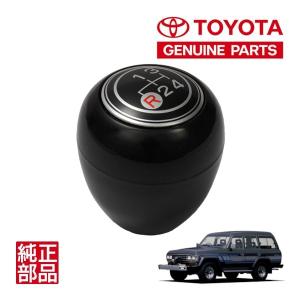 トヨタ純正 ランクル70 ランドクルーザー 70系 プロボックス