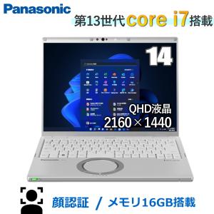Panasonic（パナソニック） Lets note SC6 12．4型