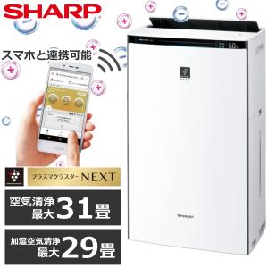 SHARP（シャープ） 空気清浄機 空気清浄機 空気清浄：〜65畳 FU-M1400