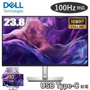 VSDISPLAY 12.6インチ IPS 細長液晶 ディスプレイ 解像度1920x515 EDP