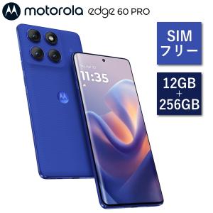 motorola（モトローラ） motorola edge 60 pro 12G+256G SIMフリー