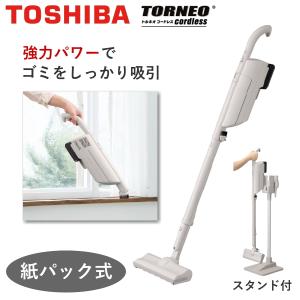 TOSHIBA（東芝） 掃除機 コードレス 紙パック式 トルネオ コードレス
