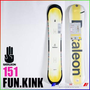 BATALEON（バタレオン） ソールカラー指定可 21-22モデル ウォーリー