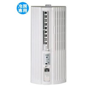 2026年3月】窓用エアコンのおすすめ人気ランキング - Yahoo!ショッピング