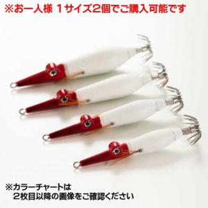 アニサキス／ANISAKIS アニサキスッテ 20号 （ANISAKISUTTE