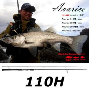 Ripple Fisher（リップルフィッシャー） 送料無料 ランナーエクシード