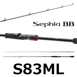 シマノ（SHIMANO） ☆シマノ 22 セフィア BB S83M ロッド ソルト竿