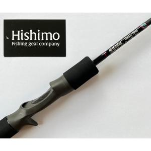 ジギングロッド ひしも ソルダムゴースト SOMG-B575 セパレート(ベイト