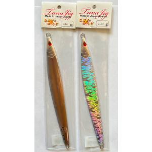 Abu Garcia（アブガルシア） 送料無料 ソルティーステージ ハイ