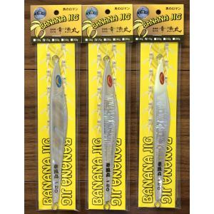 送料無料 PARADOX CHEAT チート 175g 3色セット パラドックス : いとう