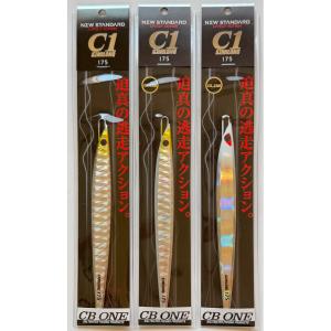 2026年3月】cb one（メタルジグ）のおすすめ人気ランキング - Yahoo