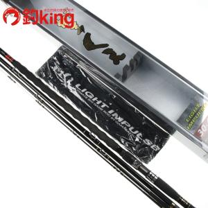 Gamakatsu（がまかつ） がま石 Z1 遠投 H 540 /X091Y 美品 石鯛