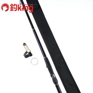 シマノ（SHIMANO） ☆シマノ 21 ブルズアイ 遠投 SI 2.5-520 ロッド 磯