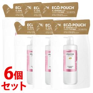 ベルセレージュ トリートメント シャンプー サラシトツルリン 280ml
