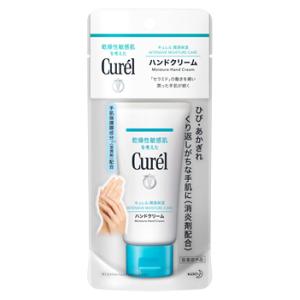 Locobase REPAIR 《セット販売》 第一三共ヘルスケア ロコベースリペア