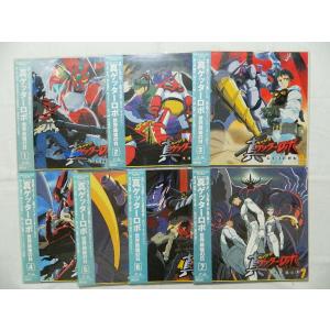 LD：レーザーディスク）魔法の天使クリィミーマミ パーフェクト