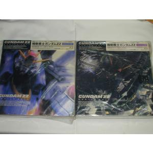 LD：レーザーディスク）機動戦士ガンダム／第08MS小隊 全10巻