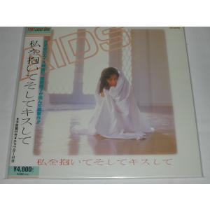 LD：レーザーディスク）佐野元春／TRUTH '80〜'84【中古