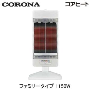 CORONA（コロナ） DHX-1219R-K ブラックパール コアヒート 遠赤外線