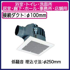 Panasonic（パナソニック） FY-38BK7H Panasonic 天井埋込形換気扇