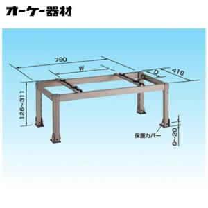 K-DU352K ドレンポンプキット 設備用エアコン用 5/7m 中揚程用 逆止弁