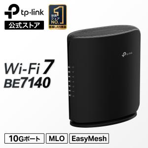 ELECOM（エレコム） ELECOM WiFi 無線LAN ルーター Wi-Fi 7 be IPv6