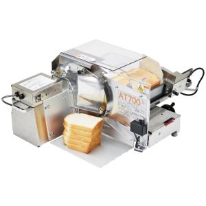 ハクラ精機 1枚切り手動パンスライサー AT700Z (標準 片刃仕様) : 宝詮
