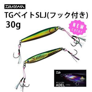 DAIWA（ダイワ） ダイワ/DAIWA TGベイト ULJ (フック付き) 25g